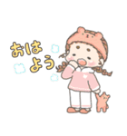 ちびちび女の子（個別スタンプ：1）