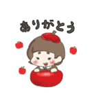 ちびちび女の子（個別スタンプ：2）