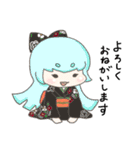 ちびちび女の子（個別スタンプ：8）