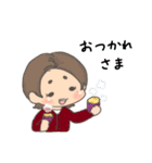 ちびちび女の子（個別スタンプ：21）