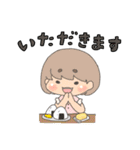 ちびちび女の子（個別スタンプ：22）