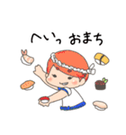 ちびちび女の子（個別スタンプ：24）