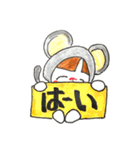 OK、（個別スタンプ：2）