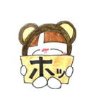 OK、（個別スタンプ：18）