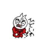 背広のビセロくん（個別スタンプ：3）