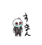 背広のビセロくん（個別スタンプ：4）