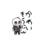 背広のビセロくん（個別スタンプ：11）