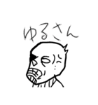 背広のビセロくん（個別スタンプ：16）