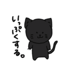 しょぼくれあにまる2（個別スタンプ：2）