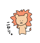 しょぼくれあにまる2（個別スタンプ：7）