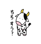 しょぼくれあにまる2（個別スタンプ：10）