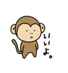 しょぼくれあにまる2（個別スタンプ：13）