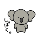 しょぼくれあにまる2（個別スタンプ：14）