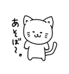 しょぼくれあにまる2（個別スタンプ：17）