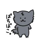 しょぼくれあにまる2（個別スタンプ：23）