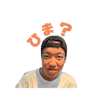 イツメン.（個別スタンプ：10）