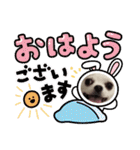 Lana 2nd Birthday（個別スタンプ：1）