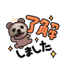 Lana 2nd Birthday（個別スタンプ：2）