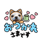 Lana 2nd Birthday（個別スタンプ：3）