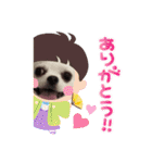 Lana 2nd Birthday（個別スタンプ：11）