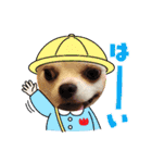 Lana 2nd Birthday（個別スタンプ：27）