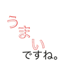 (修正)使いやすい友達のニコ君関係スタンプ（個別スタンプ：37）