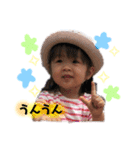 いおゆうスタンプPart2（個別スタンプ：14）
