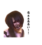 かかかかかかかかか！！！（個別スタンプ：2）