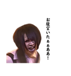 かかかかかかかかか！！！（個別スタンプ：3）