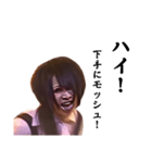 かかかかかかかかか！！！（個別スタンプ：4）