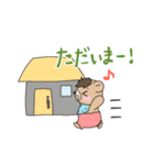ベビくまの日常（個別スタンプ：13）