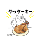 ねこねこダジャレ収穫祭3（個別スタンプ：29）