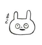 うさぎさんご挨拶（個別スタンプ：13）