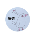 うちの文鳥その2（個別スタンプ：2）