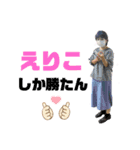 ぴらいわ（個別スタンプ：5）