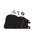 まよなかねこ（個別スタンプ：29）