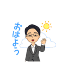 毎日理系メガネ男子（ジャケット）（個別スタンプ：5）