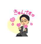 毎日理系メガネ男子（ジャケット）（個別スタンプ：6）