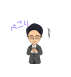 毎日理系メガネ男子（ジャケット）（個別スタンプ：11）