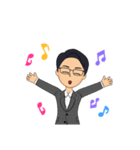 毎日理系メガネ男子（ジャケット）（個別スタンプ：13）