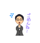 毎日理系メガネ男子（ジャケット）（個別スタンプ：14）
