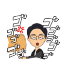 毎日理系メガネ男子（挨拶）（個別スタンプ：8）