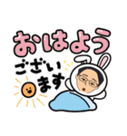 毎日理系メガネ男子（挨拶）（個別スタンプ：15）