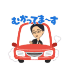 毎日理系メガネ男子（挨拶）（個別スタンプ：19）