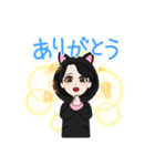 おばんざいKONEKO（個別スタンプ：2）