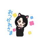おばんざいKONEKO（個別スタンプ：4）