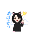 おばんざいKONEKO（個別スタンプ：5）