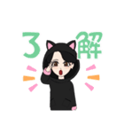 おばんざいKONEKO（個別スタンプ：10）