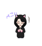 おばんざいKONEKO（個別スタンプ：11）