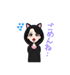 おばんざいKONEKO（個別スタンプ：14）